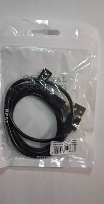 Kabel MINI USB kamera rejestrator nawigacja aparat 1m