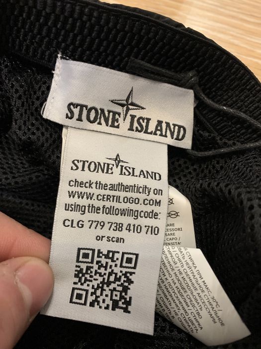 Кепка Stone Island