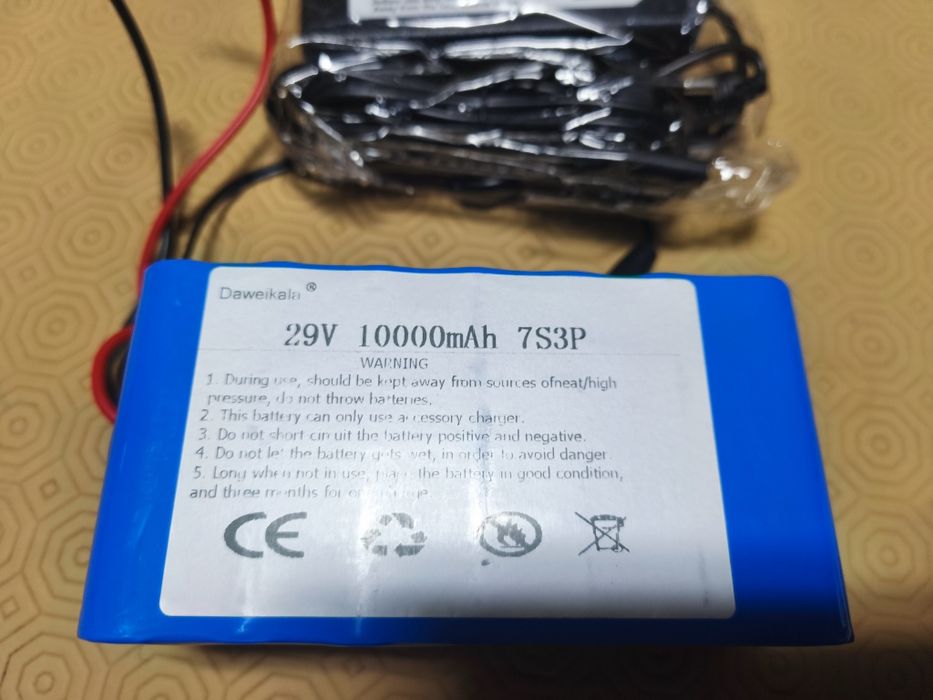 Bateria 7S3P 29V 10000mAh + carregador