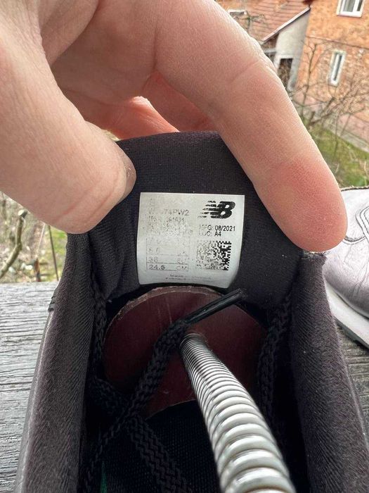 Шкіряні кросівки New Balance 574