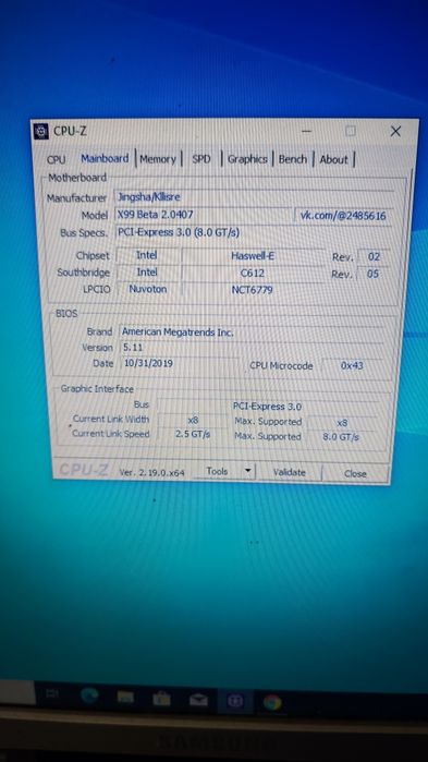 Игровой ПК / рабочая станция X99 2673v3 /12 ядерa / 24 потоков 16 gbddr4