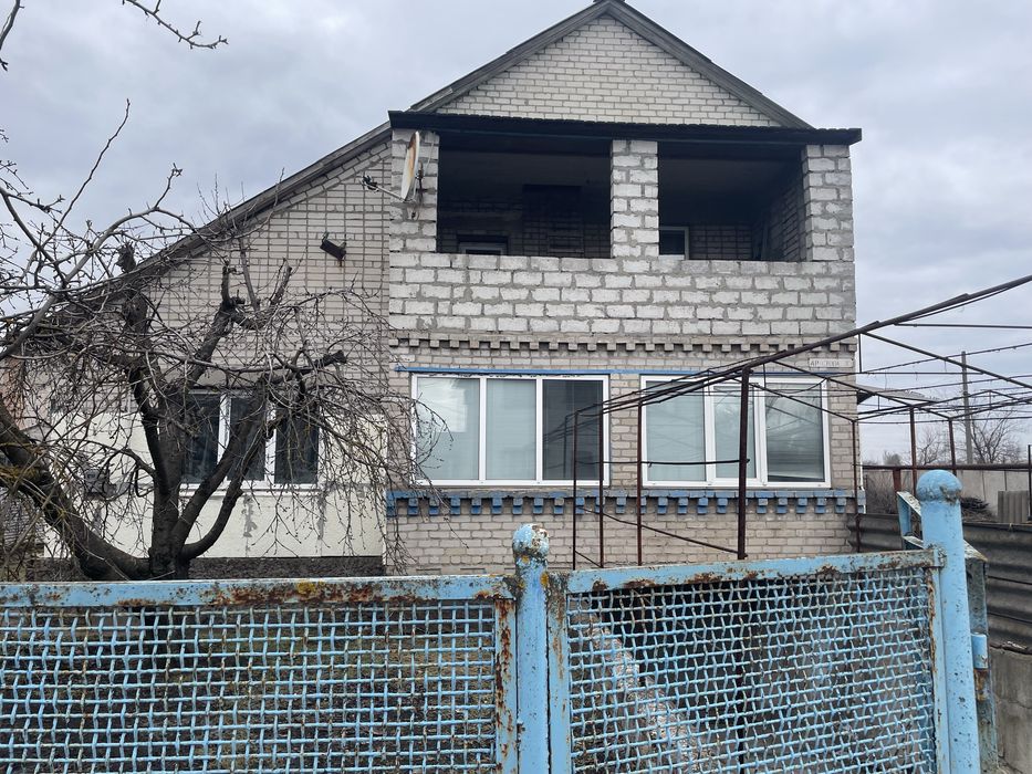 Будинок для сімʼї ( котедж)