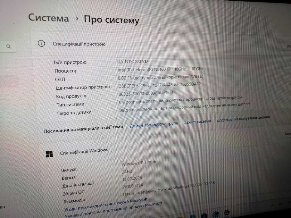 ноутбук Thomson Neo