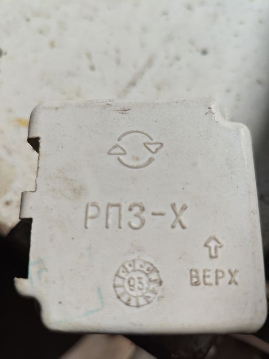 Реле бу для холодильника150грн