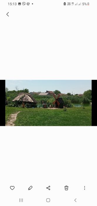 Продам господарство в селещі Котельва