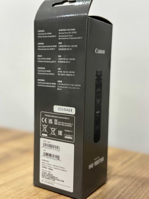 настільний штатив Canon HG-100TBR