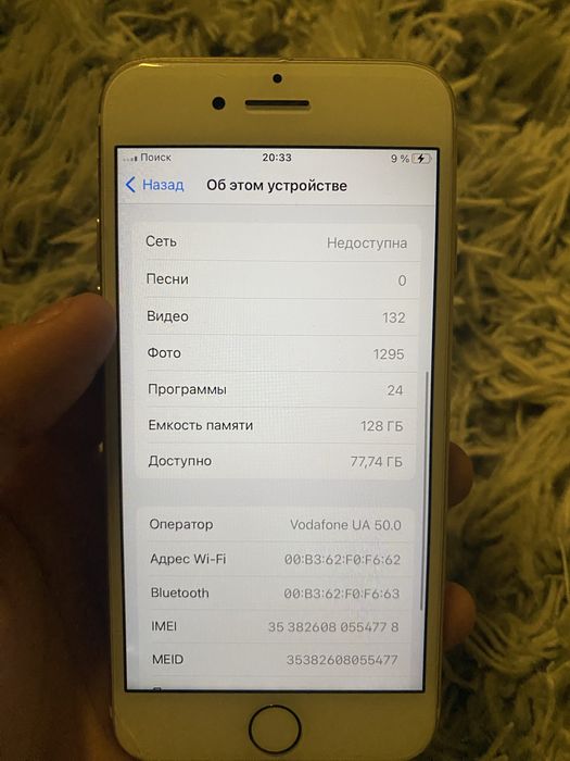 Iphone 7 128gb rose gold