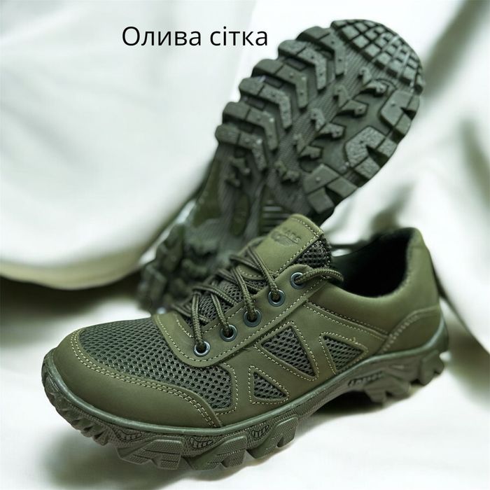 Тактичні Кросівки сітка перфорція шкіра 36-48 Опт/Розн.