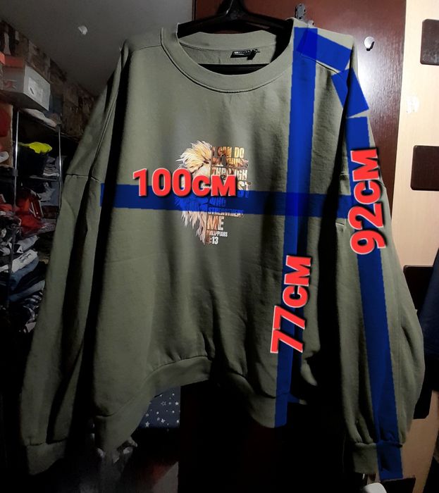 Ого-го какой размерчик тёплая толстовка, худи с начёсом супер батал