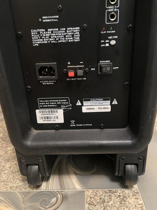 Акустична система Clarity