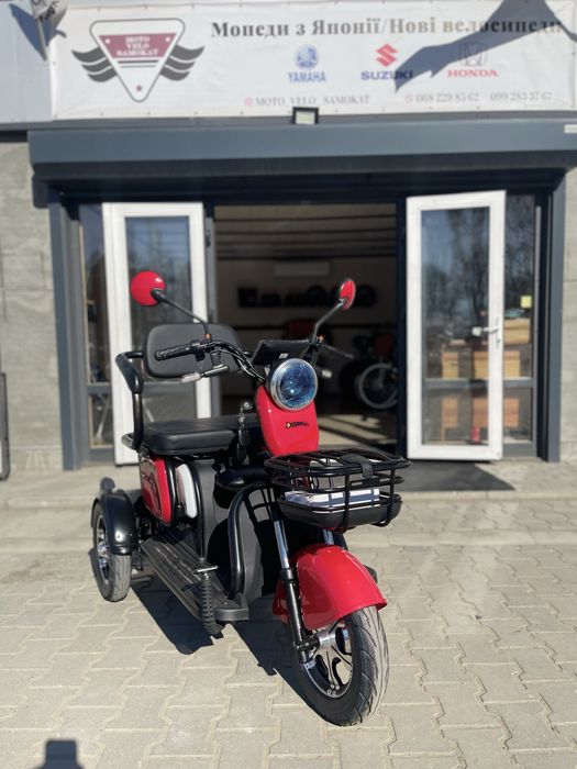 Трицикл Електро Трьох місний Новий 800w і 1500w litiy