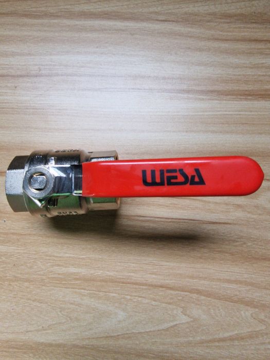 Zawór kulowy 1 1/4" klasa ciśnieniowa PN20