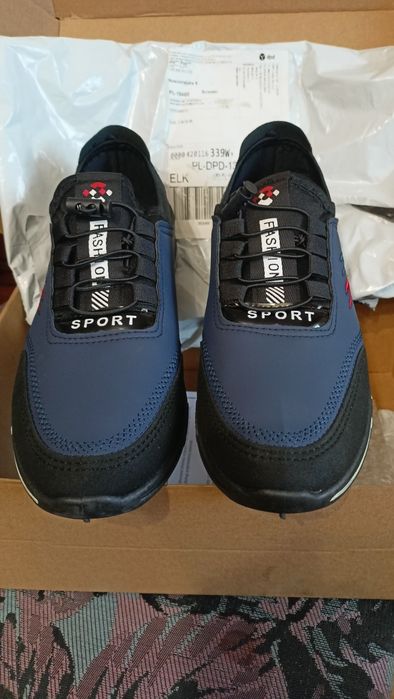 Buty sportowe niebieskie