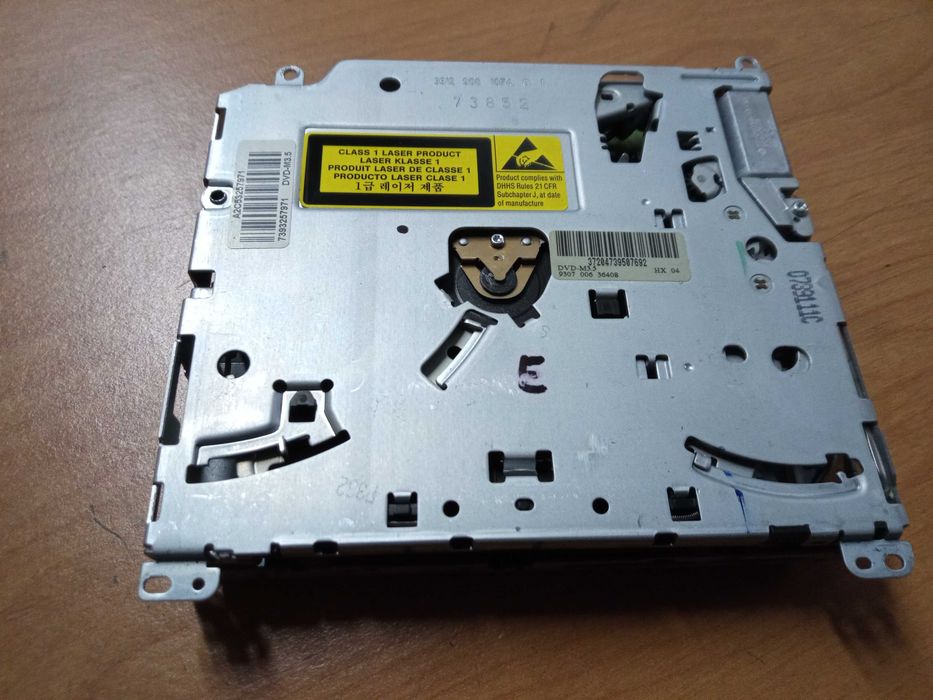 Napęd dvd do radia VW z nawigacją