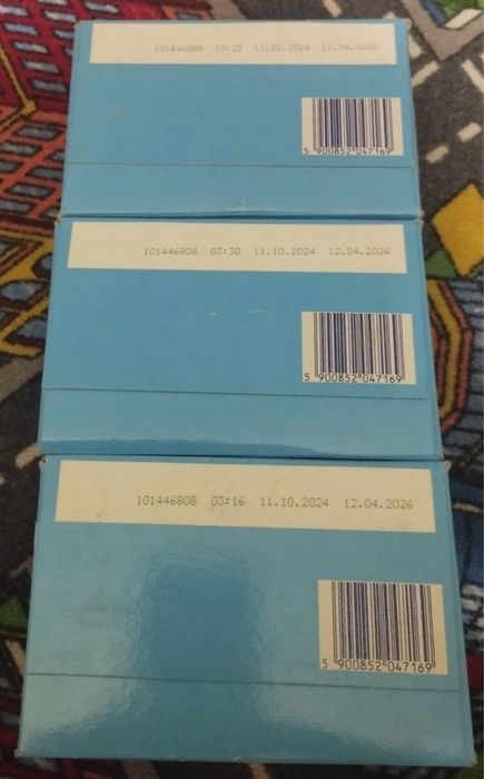 Нутрілон преміум 1 (1000 грам)