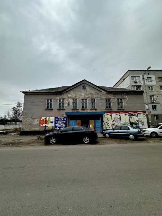 Продам здание ул. Кильченская, пр. Слобожанский