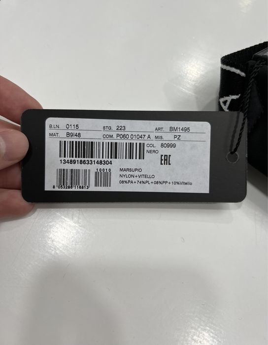 Сумка сумочка бананка DG Dolce&Gabbana Дольче Габбана оригинал