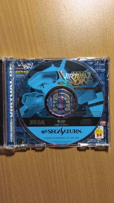 Sega Saturn Virtual On