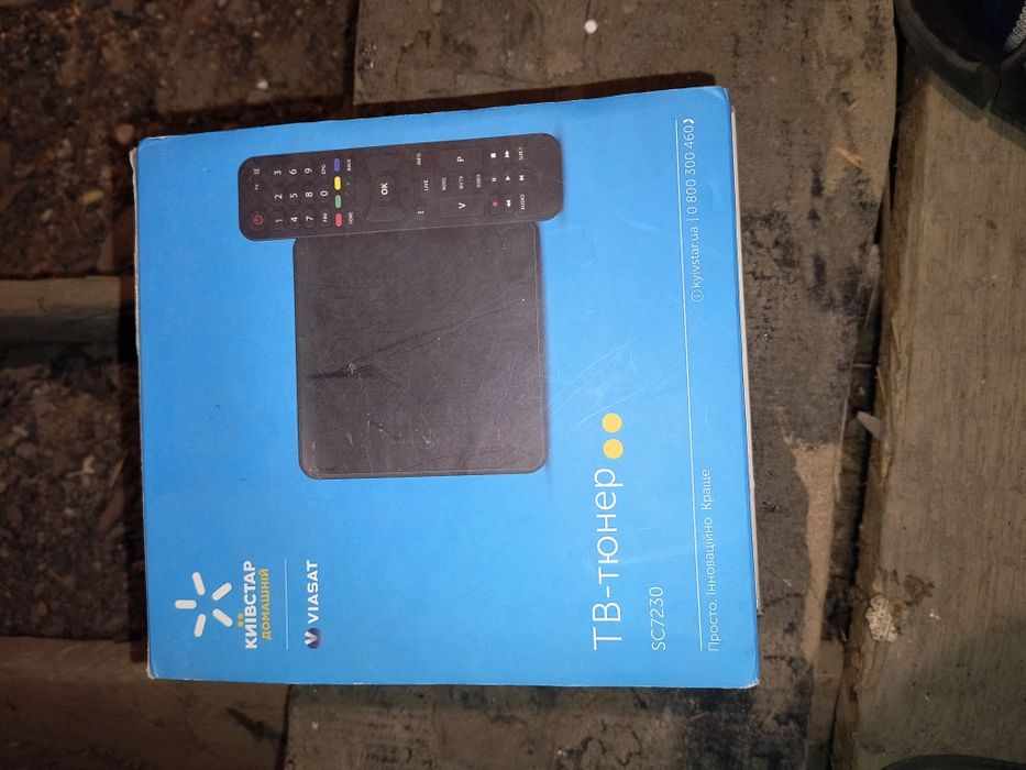 ТВ тюнер Київстар SC7230