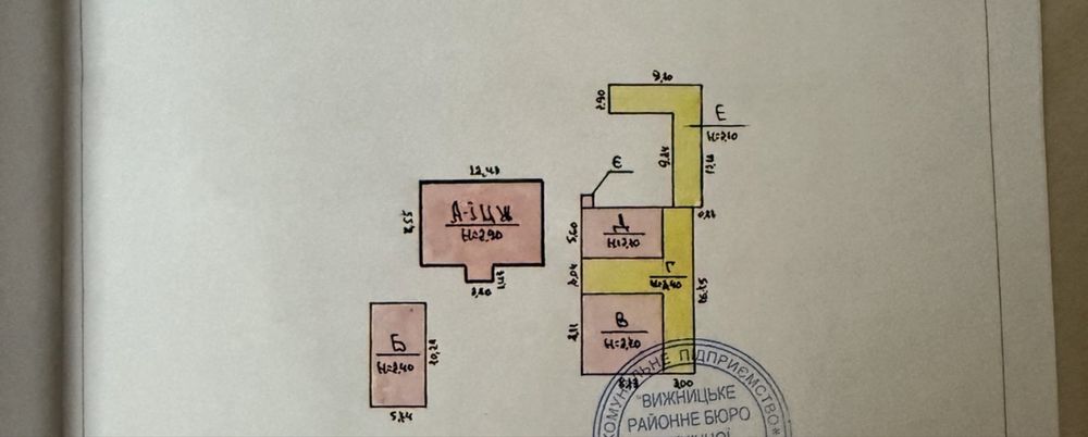 Продаж Будинку в с Банилів Вижницьк. р-н ( МОЖНА ПІД ДЕРЖ ПРОГРАМИ)