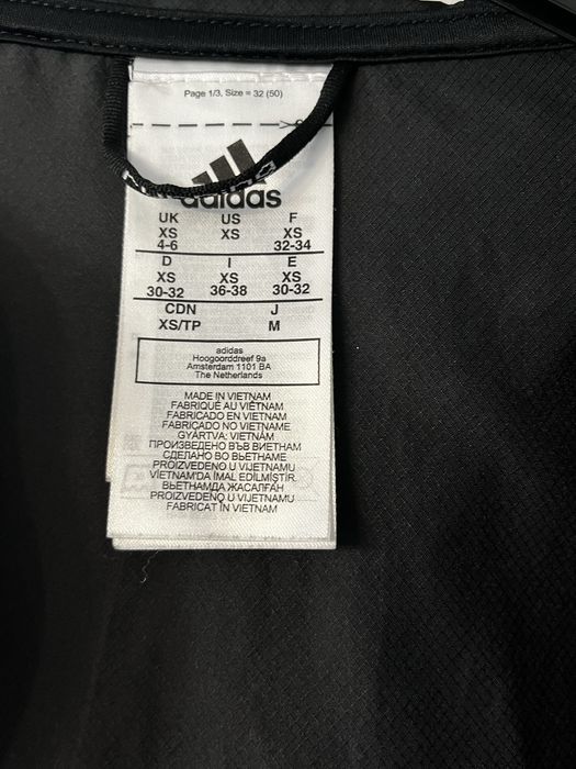 Вітровка Adidas куртка