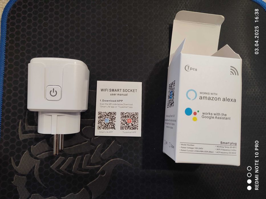 Розетка розумна Tuya Smart 15А WiFi