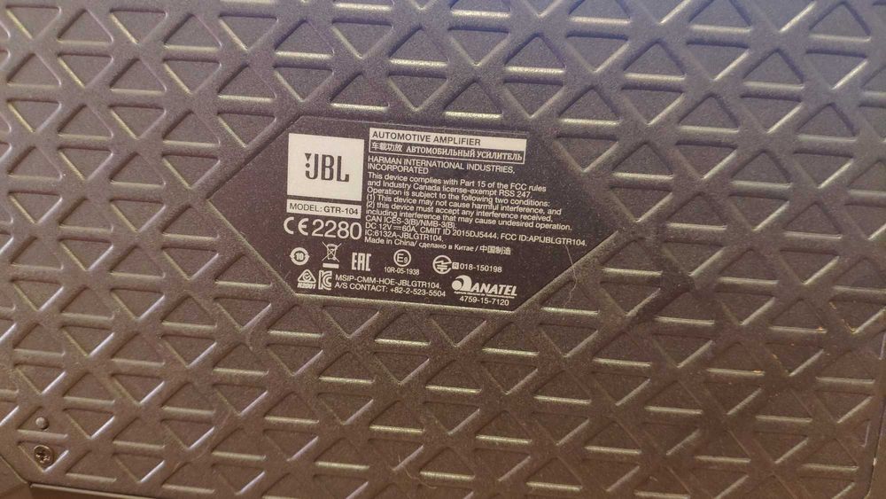 Amplificador JBL GTR-104