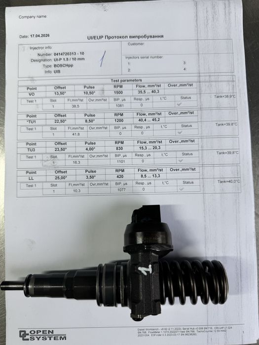 Насос форсунки на всі двигуни групи-VAG(1.9TDI; 2.0TDI; 2.5TDI)