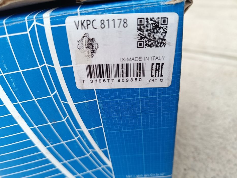 Помпа вдяний насос vag