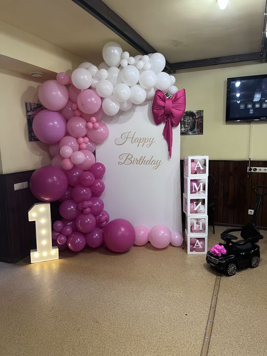 Аренда атрибутов для фотозоны