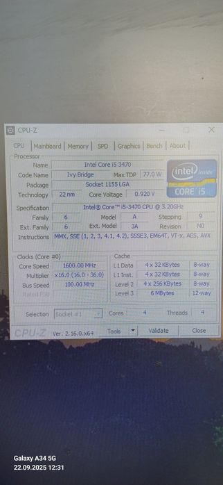 Продам комп'ютер