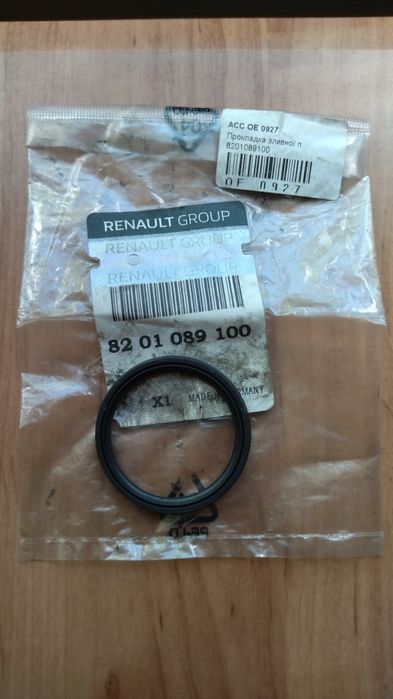 Уплотнительное кольцо патрубка интеркулера (к турбине) Renault logan