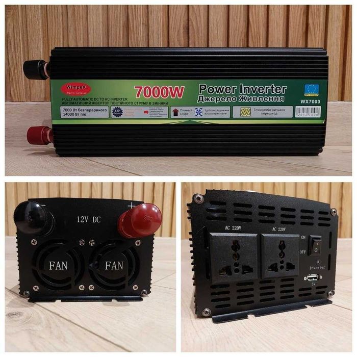 Перетворювач напруги. Перетворювач 12 220 чиста синусоїда 200w - 9000w.‼️ Перетворювач струму. Інвертор Генератор. Безперебійник. Інвертор гібридний