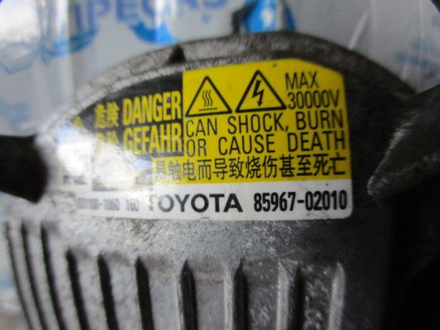Balástro xénon / módulo LED TOYOTA Auris Hatchback (_E18_)
