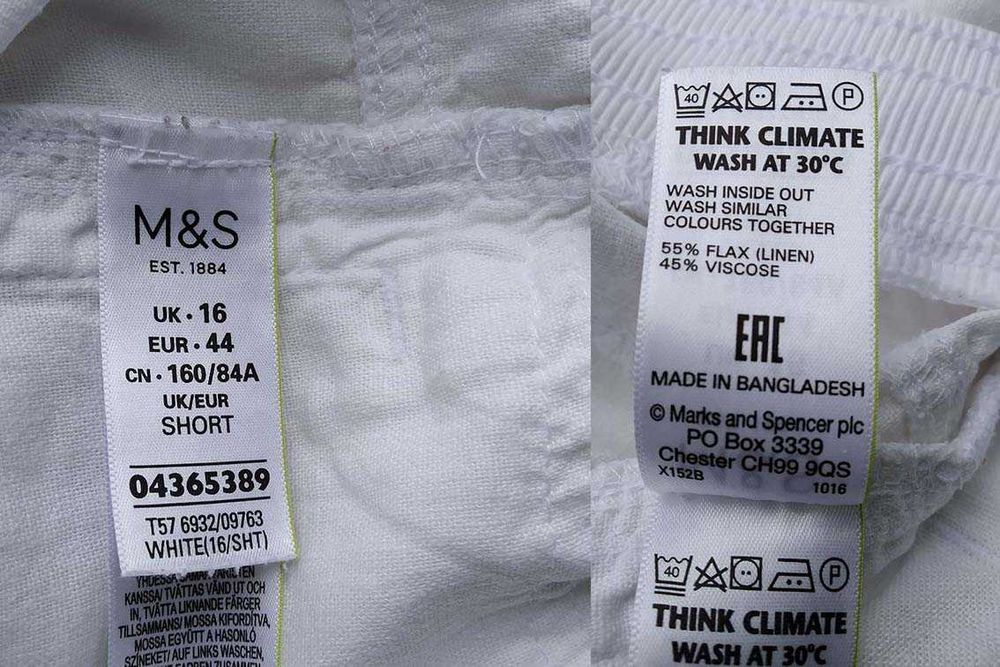 Льняные брюки  разм 16/44  50/52 льон лляны штани