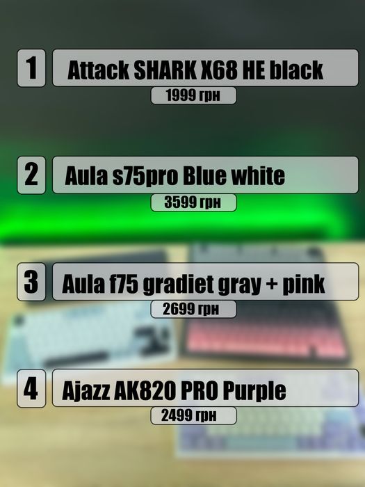 ‼️ Ігрова периферія Ajazz Aula Attack Shark Logitech Razer
