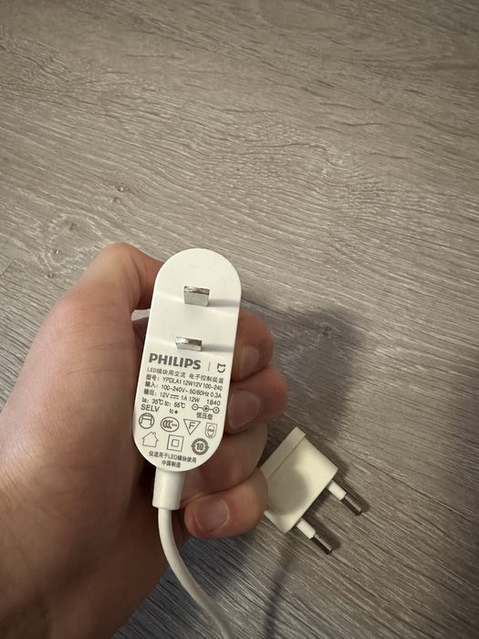 Розумна настільна лампа Philips в колаборації з Xiaomi