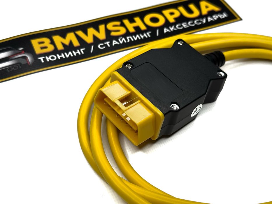 ENET кабель BMW/MINI/Supra перехідник USB/TypeC/Lightning адаптер Енет Esys/ISTA/bootmod3/MG Flasher/Flashex/xHP/MHD/BimmerCode/BimmerLink/xDelete БМВ