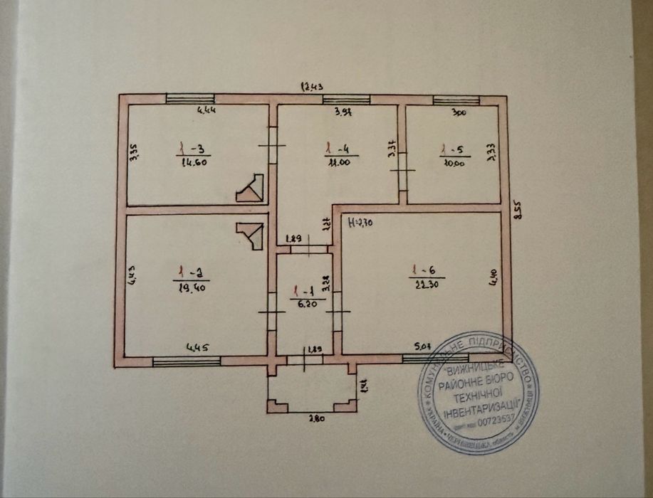 Продаж Будинку в с Банилів Вижницьк. р-н ( МОЖНА ПІД ДЕРЖ ПРОГРАМИ)