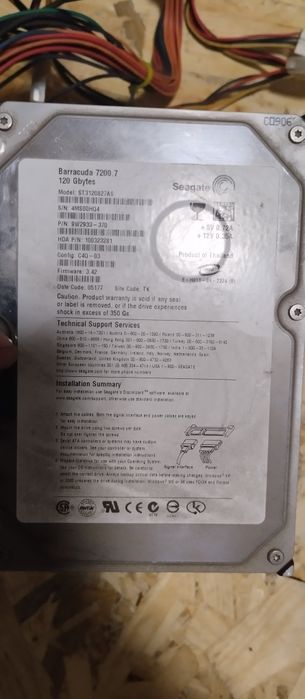 Жёсткий диск 120гб для пк