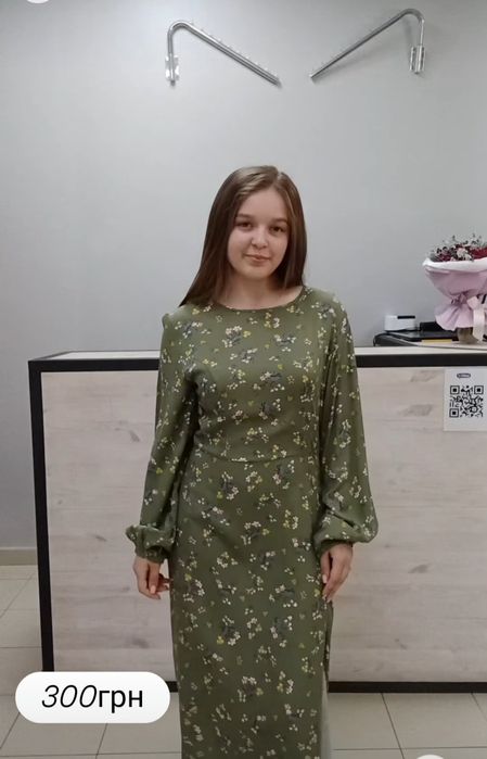 Натуральна сукня