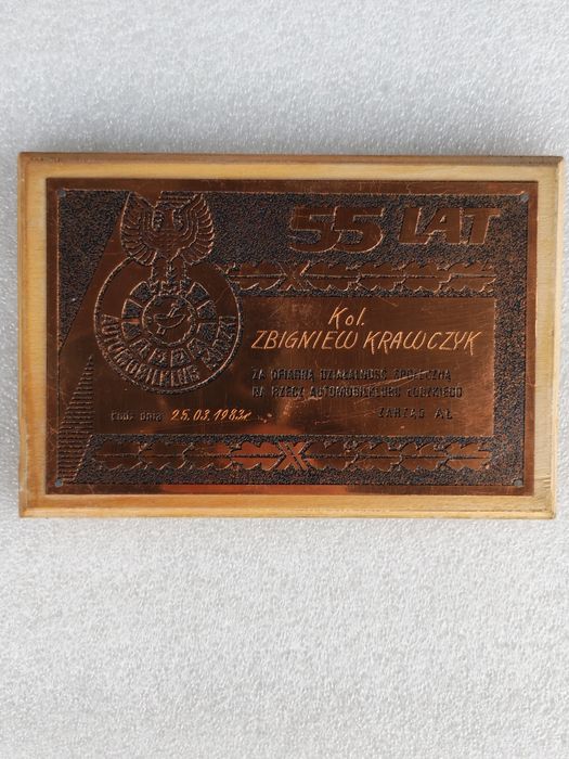 Automobilklub Łódzki/55 lat