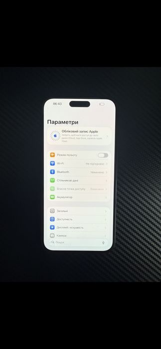 Iphone 15 Plus 128 esim