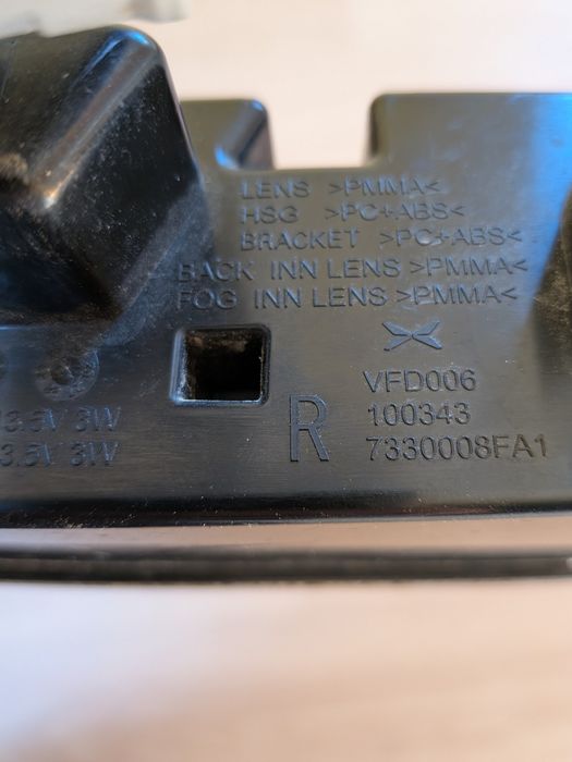 XPENG G6 halogen prawy LED