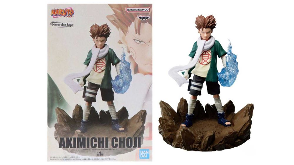[Оригинал Bandai]  Фигурка Чоуджи Акимичи "Наруто" / Naruto Figure