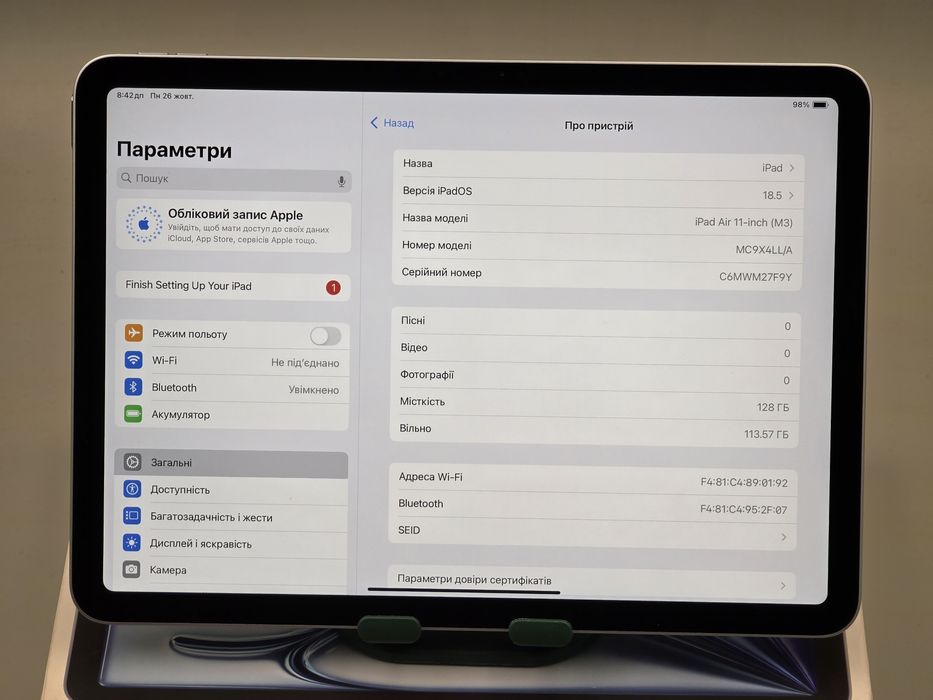 Apple Ipad Air 11 m3 128 open box