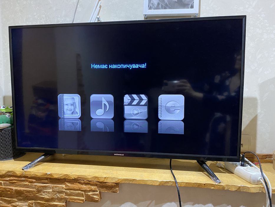 Телевизор Grunhelm
