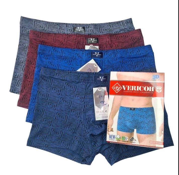 Мужские трусы Vericoh чоловічі труси Верикон боксери шорты
