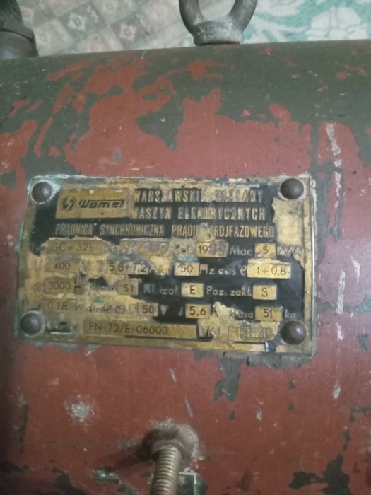 Генератор б/у 5квт