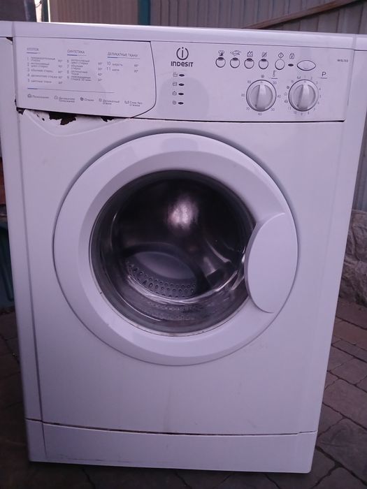 Пральна машина Indesit